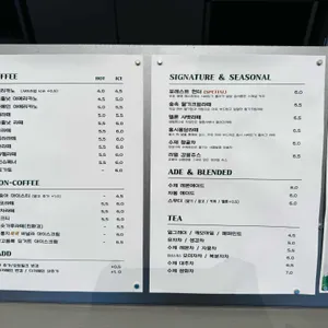 카페포레스트 리뷰 사진