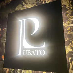 몰트바 루바토 리뷰 사진