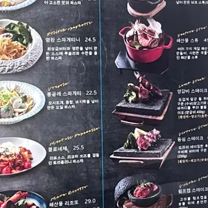 더테이블 리뷰 사진