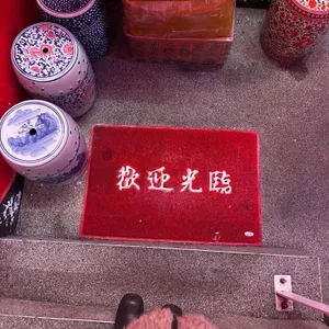 성덕 리뷰 사진