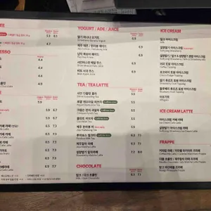 폴바셋 리뷰 사진