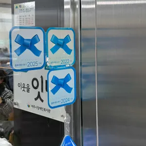 여내울 리뷰 사진