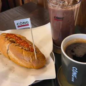 콩카페 리뷰 사진