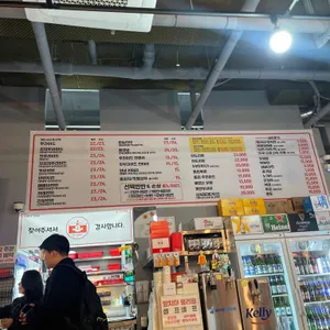 케이닥 리뷰 사진