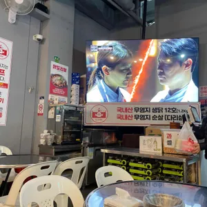 케이닥 리뷰 사진