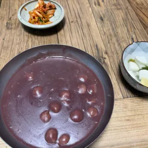 고운체 대표 사진