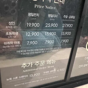 애슐리퀸즈 리뷰 사진