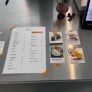 포스트하우스 리뷰 사진