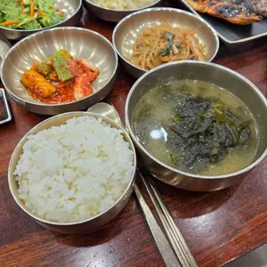 고등어명품이되다 사진