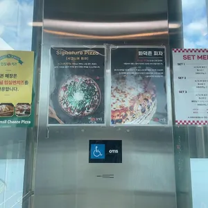 브리즈온 리뷰 사진