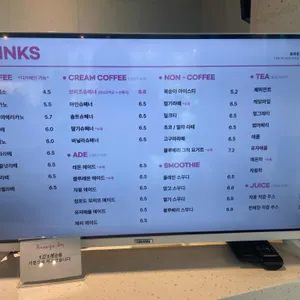 브리즈온 리뷰 사진