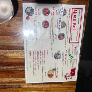 콴부이 리뷰 사진