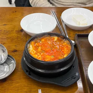 황금콩밭 사진 1