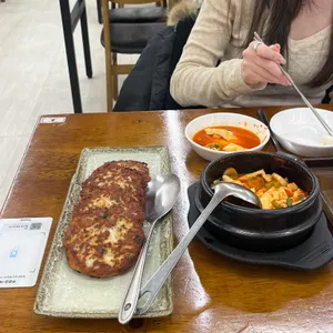 황금콩밭 대표 사진