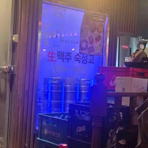 크라운호프 리뷰 사진