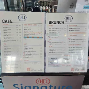 어디카페 리뷰 사진