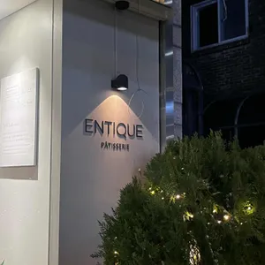 앙띠크 리뷰 사진