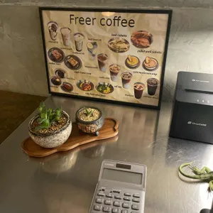 프리어커피 리뷰 사진