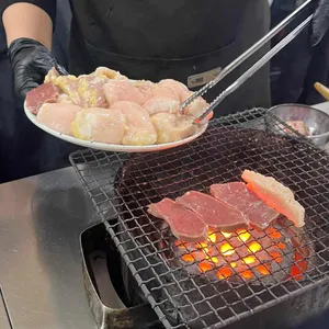 백화양곱창 대표 사진