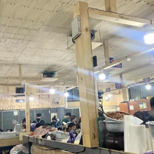 백화양곱창 리뷰 사진