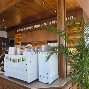 여기오송 리뷰 사진