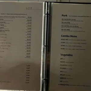 네모집 리뷰 사진