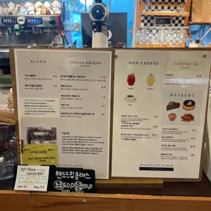 알라딘 리뷰 사진