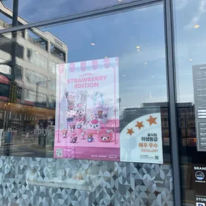 이디야커피 리뷰 사진