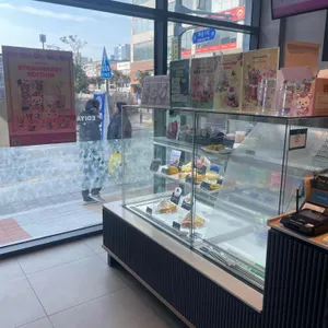 이디야커피 리뷰 사진