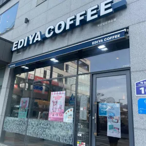 이디야커피 리뷰 사진