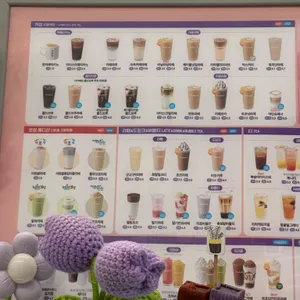 더벤티 리뷰 사진