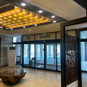 쌈이맛 리뷰 사진