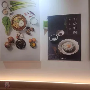 돈카춘 리뷰 사진