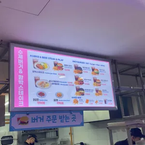 아쿠아프라자 리뷰 사진