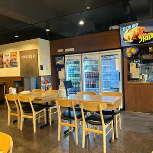 가마치통닭 대표 사진