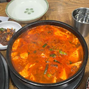 초당맷돌손두부 사진