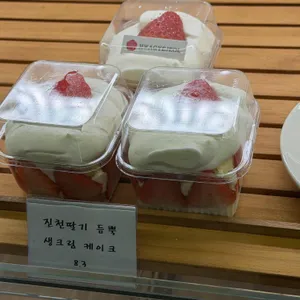 화계절 리뷰 사진