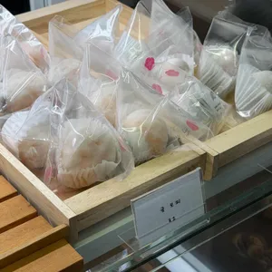 화계절 리뷰 사진