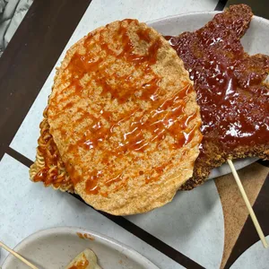 빙그레분식 대표 사진