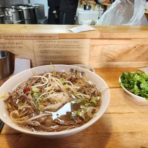 미분당 대표 사진