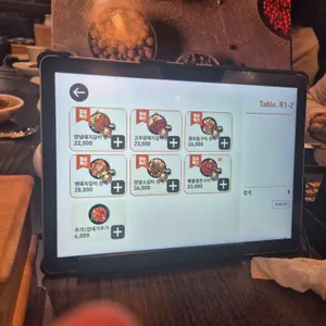 식당3선 리뷰 사진