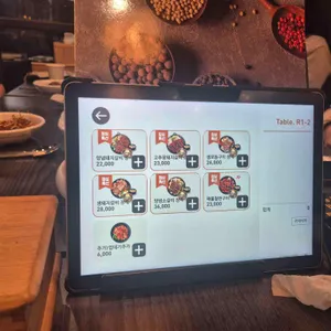 식당3선 리뷰 사진