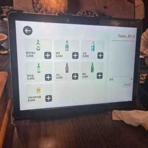 식당3선 리뷰 사진