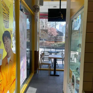 메가커피 리뷰 사진