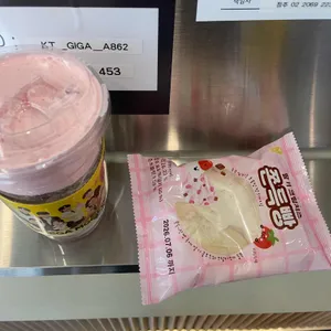 메가커피 리뷰 사진