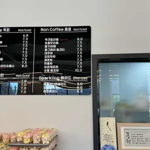 히든헤븐 리뷰 사진