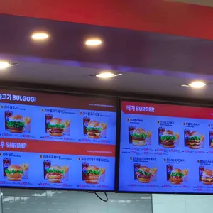 롯데리아 리뷰 사진