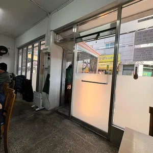 소문난순대국 리뷰 사진