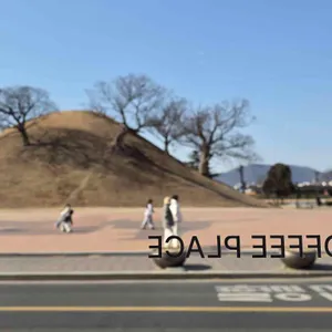 커피플레이스 리뷰 사진