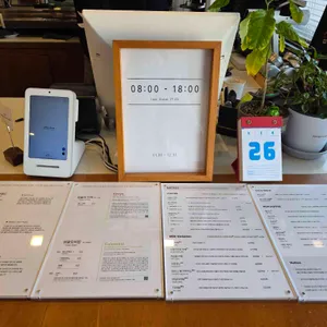 커피플레이스 리뷰 사진